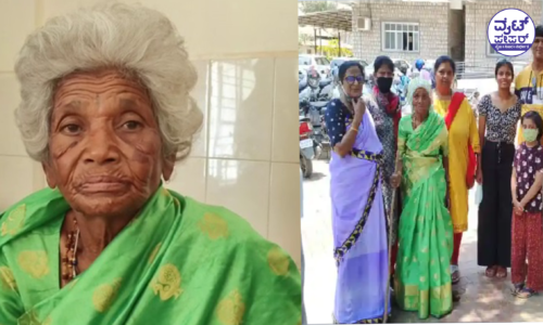 ಬಿಕ್ಷೆ ಬೇಡಿ ಬದುಕುತ್ತಿದ್ದ ಆಂಧ್ರ ಮೂಲದ ವೃದ್ಧೆಯನ್ನು ಮರಳಿ ಗೂಡಿಗೆ ಸೇರಿಸಿದ ಪೊಲೀಸರು