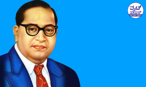 ಗ್ರಾಮದಲ್ಲಿ ಬಹಿಷ್ಕಾರ: ಶವಸಂಸ್ಕಾರಕ್ಕೂ ಅಡ್ಡಿ