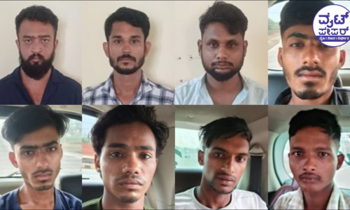 ನಾಲ್ಕು ಕೊಲೆ, ಎಂಟು ಆರೋಪಿಗಳು:ಮನೆ ಮಗನದ್ದೇ ಸುಫಾರಿ