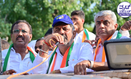 ನಿಮ್ಮವರೇ ಆದ ಪ್ರೊ. ರಾಜೀವ್‌ಗೌಡ ಅವರನ್ನು ಗೆಲ್ಲಿಸಿ, ಶೋಭಾ ಕರಂದ್ಲಾಜೆ ತಿರಸ್ಕರಿಸಿ