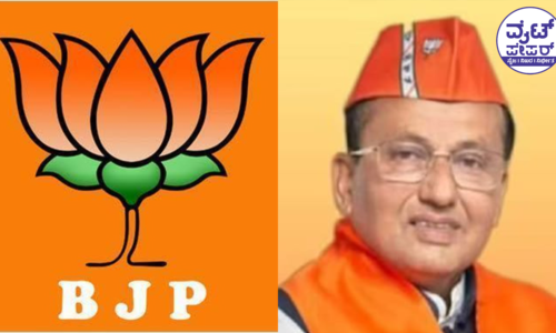 ಚುನಾವಣೆಗೆ ಮೊದಲೇ ಬಿಜೆಪಿ ಖಾತೆ ಓಪನ್