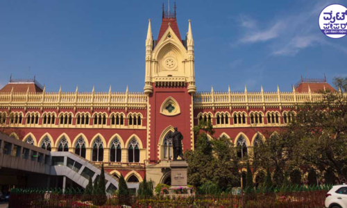 24 ಸಾವಿರ ಶಿಕ್ಷಕರ ನೇಮಕಾತಿ ರದ್ದು