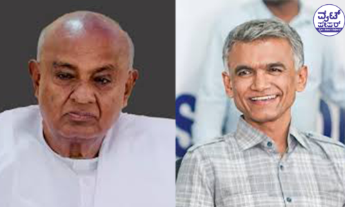 ದೇವೆಗೌಡರನ್ನು ಪ್ರಧಾನಿ ಮಾಡಿದ್ದು ಕಾಂಗ್ರೆಸ್