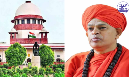 ಮುರುಘಾ ಶ್ರೀ ಮತ್ತೆ ಜೈಲಿಗೆ: ಜಾಮೀನು ರದ್ದುಗೊಳಿಸಿ ಸುಪ್ರೀಂಕೋರ್ಟ್ ಆದೇಶ!