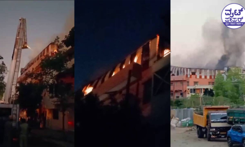 ಬೆಂಗಳೂರಿನಲ್ಲಿ ಭಾರಿ ಅಗ್ನಿ ಅವಘಡ: 5 ಕೋಟಿ ಮೌಲ್ಯದ ಬಟ್ಟೆ, 40 ಬೈಕ್​, BMW ಕಾರು ಭಸ್ಮ