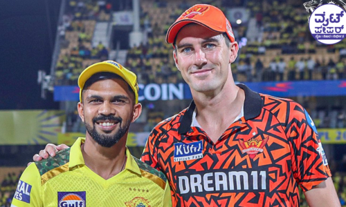 “ಸನ್ಸ್ ರೈಸರ್ಸ್” ವಿರುದ್ಧ ಸೂಪರ್ ಗೆಲವು