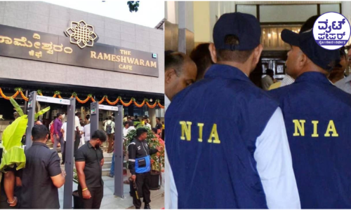 ರಾಮೇಶ್ವರ ಕೆಫೆ ಬಾಂಬ್ ಬ್ಲಾಸ್ಟ್: ಬಂಧಿತ ಉಗ್ರ ಮಾಜ್ ಮುನೀರ್ ಕೈವಾಡ ದೃಢ