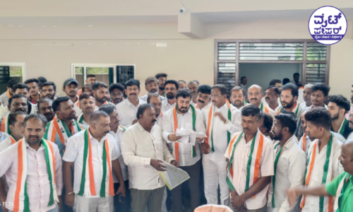 ಹರೀಶ್(ಪಾರ್ಥ) ಮುಂದಾಳುತ್ವದಲ್ಲಿ ಬಾಗಲಗುಂಟೆ ಯುವಕರ ತಂಡ ಕಾಂಗ್ರೆಸ್ಸಿಗೆ ಸೇರ್ಪಡೆ