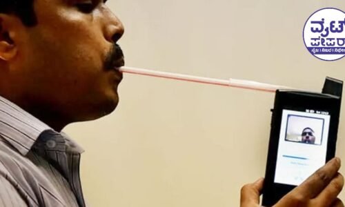 ಮತದಾನದ ವೇಳೆ ಮತದಾರರ ಉಸಿರಾಟ ಪರೀಕ್ಷೆ ನಡೆಸಲು ಸಾಧ್ಯವಿಲ್ಲ: ಸುಪ್ರೀಂಕೋರ್ಟ್