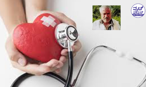 ಅಂತ್ಯಸಂಸ್ಕಾರದ ವೇಳೆ ಪುನರ್ಜನ್ಮ: ಆಸ್ಪತ್ರೆಗೆ ಸಾಗಿಸುವಾಗ ಮರಣ