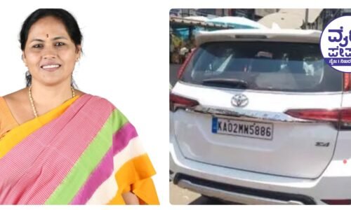 ಶೋಭಾ ಕರಂದ್ಲಾಜೆ ಕಾರಿಗೆ ವ್ಯಕ್ತಿ ಬಲಿ