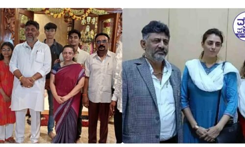 ಆಪರೇಷನ್ ಹಸ್ತಕ್ಕೆ ಕಮಲ ಸುಸ್ತು !