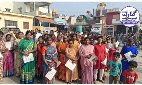 ಸ್ಟಾರ್ ಚಂದ್ರ ಪರ ಶಾಸಕ ರವಿಕುಮಾರ್(ಗಣಿಗ) ಪ್ರಚಾರ