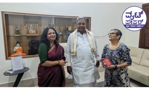 ಡಾ.ಮಮ್ತಾ ಸಾಗರ್ ಅವರಿಗೆ ಸಿಎಂ ಅಭಿನಂದನೆ