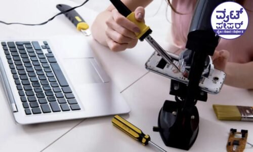 ಸ್ಮಾರ್ಟ್ ಫೋನ್ ರಿಪೇರಿಗೆ ಪೋಷಕರ ನಿರಾಕರಣೆ: ಯುವತಿ ಆತ್ಮಹತ್ಯೆ