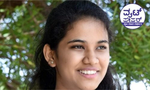 ಯುಪಿಎಸ್ಸಿ: ಹುಬ್ಬಳ್ಳಿಯ ಕೃಪಾ ಜೈನ್ ಸಾಧನೆಗೆ ಸಚಿವ ಜೋಶಿ ಶ್ಲಾಘನೆ