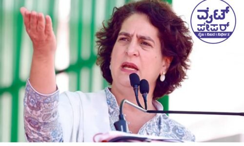 ಎಸ್ಸಿ-ಎಸ್ಟಿ ವರ್ಗಗಳಿಗೆ ವಿಶೇಷ ಅನುದಾನ, ದೇಶದಲ್ಲಿ ಜಾತಿ ಗಣತಿ ಜಾರಿ: ಪ್ರಿಯಾಂಕಾ ಗಾಂಧಿ