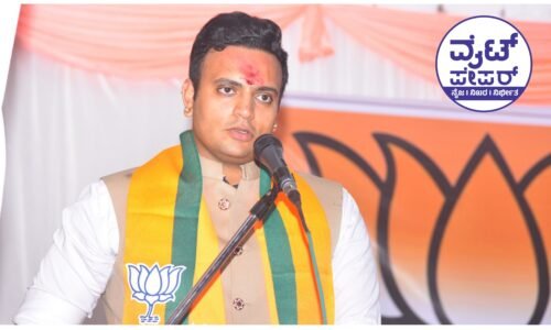 ಮೈಸೂರು-ಕೊಡಗು ಲೋಕಸಭಾ ಕ್ಷೇತ್ರದ ಬಿಜೆಪಿ ಅಭ್ಯರ್ಥಿ ಯದುವೀರ್ ಒಡೆಯರ್ ವಿರುದ್ಧ ಕಾಂಗೈ ದೂರು