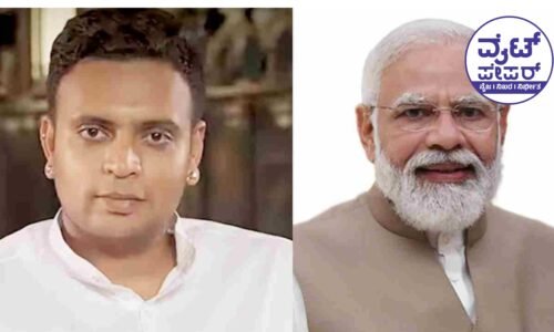 ಲೋಕಸಭಾ ಚುನಾವಣೆಗೆ ಶುಭ ಹಾರೈಸಿ ಯದುವೀರ್ ಗೆ ಮೋದಿ ಪತ್ರ