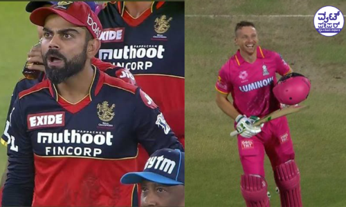 RCB ಸೋಲಿಗೆ ಕೋಹ್ಲಿ ನಿಧಾನ ಗತಿಯ ಬ್ಯಾಟಿಂಗ್ ಕಾರಣವೇ?