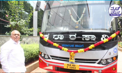 ಆಯುಧ ಪೂಜೆಯ ವೆಚ್ಚ ಹೆಚ್ಚಿಸಿದ KSRTC