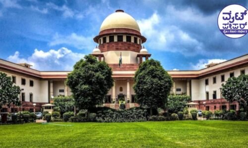 ರಾಜ್ಯಕ್ಕೆ ಬರ ಪರಿಹಾರ ಕೊಡದ ಕೇಂದ್ರಕ್ಕೆ ಸುಪ್ರಿಂ ತರಾಟೆ