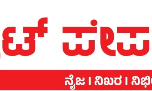 ಆದಿಶಕ್ತಿ ಹುಲಿಕೆರೆಮ್ಮನವರ ಜಾತ್ರಾ ಮಹೋತ್ಸವ