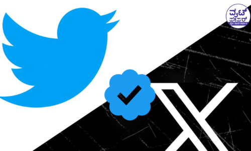 ಫಾಲೋವರ್ಸ್ ಜಸ್ತಿಯಿದ್ದರೆ ಉಚಿತವಾಗಿ ಸಿಗುತ್ತೆ ಬ್ಲೂಟಿಕ್ !