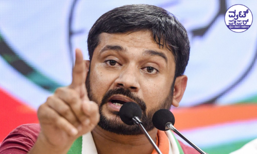 ಈಶಾನ್ಯ ದೆಹಲಿಯಿಂದ ಕನ್ಹಯ್ಯಾ ಕುಮಾರ್ ಸ್ಪರ್ಧೆ