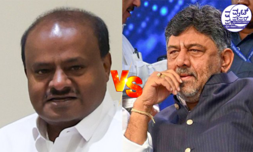 ಕುಮಾರಸ್ವಾಮಿ ನನಗೆ ಮರ್ಯಾದೆ ಕೊಟ್ಟರೆ, ನಾನು ಅವರಿಗೆ ಮರ್ಯಾದೆ ಕೊಡುತ್ತೇನೆ: ಡಿಸಿಎಂ ಡಿ.ಕೆ. ಶಿವಕುಮಾರ್