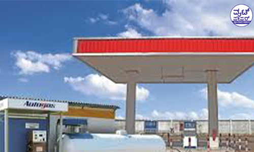 ಅನಧಿಕೃತ ಗ್ಯಾಸ್ ಫಿಲ್ಲಿಂಗ್: ಭಾರಿ ಸ್ಫೋಟ