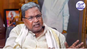 siddaramaiah