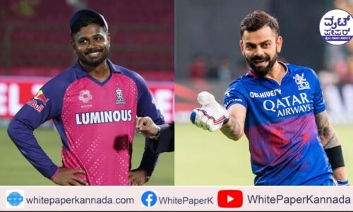 1 ಸೋತು 7 ಗೆದ್ದವರು V/S  1 ಗೆದ್ದು7 ಸೋತವರು !