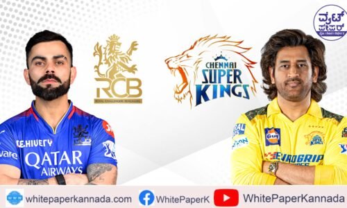 ಆರ್.ಸಿ.ಬಿ-ಸಿ‌.ಎಸ್.ಕೆ ಪಂದ್ಯಕ್ಕೆ ಮಳೆ ಕಾಡುವ ಸಾಧ್ಯತೆ ಹೆಚ್ಚು!