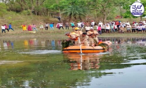 ಈಜಲು ಹೋಗಿದ್ದ ನಾಲ್ವರು ಶಾಲಾ ಮಕ್ಕಳು ನೀರುಪಾಲು