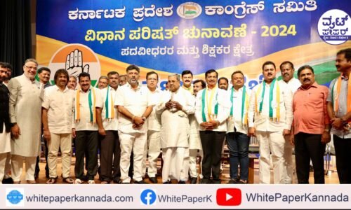 ದೇಶದಲ್ಲಿ ಕಾಂಗ್ರೆಸ್ ನೇತೃತ್ವದ ಇಂಡಿಯಾ ಮೈತ್ರಿಕೂಟ ಅಧಿಕಾರಕ್ಕೆ: ಡಿಸಿಎಂ ಶಿವಕುಮಾರ್