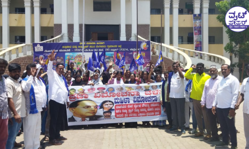 ಬೃಹತ್ ಲೈಂಗಿಕ ಹಗರಣದ ಆರೋಪಿ ಸಂಸದ ಮತ್ತು ಶಾಸಕರನ್ನು ಕೂಡಲೇ ಬಂಧಿಸಬೇಕು