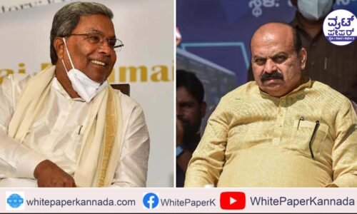 ಪ್ರಜ್ವಲ್ ರೇವಣ್ಣ ಪ್ರಕರಣ ಎಸ್ ಐಟಿ ತನಿಖೆ ದಿಕ್ಕು ತಪ್ಪುತ್ತಿದೆ, ಸಿಬಿಐ ತನಿಖೆಗೆ ವಹಿಸಲಿ