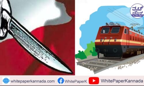 ಅಂಜಲಿ ಅಂಬಿಗೇರ ಹತ್ಯೆ ಪ್ರಕರಣ: ಆರೋಪಿ ವಶಕ್ಕೆ ಪಡೆಯಲು ಸಿಐಡಿ ಚಿಂತನೆ