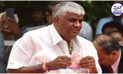 ಮಾಜಿ ಸಚಿವ ಎಚ್.ಡಿ.ರೇವಣ್ಣ ಆರೆಸ್ಟ್