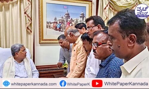 ಗ್ರಾಮೀಣ ಪತ್ರಕರ್ತರಿಗೆ ಬಸ್ ಪಾಸ್: ಕೆಯುಡಬ್ಲ್ಯುಜೆ ನಿಯೋಗದಿಂದ ಮುಖ್ಯಮಂತ್ರಿಗೆ ಅಭಿನಂದನೆ