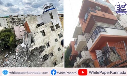 ಶಿಥಿಲ ಕಟ್ಟಡ ಶೀಘ್ರ ತೆರವು ಮಾಡಿ, ಇಲ್ಲದಿದ್ದರೆ ಬರುತ್ತೆ ಬಿಬಿಎಂಪಿ ಜೆಸಿಬಿ