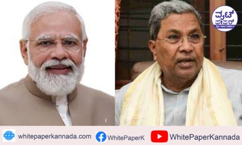 ಪ್ರಜ್ವಲ್ ಪಾಸ್‌ಪೋರ್ಟ್ ರದ್ದು ಮಾಡುವಂತೆ ಕೇಂದ್ರಕ್ಕೆ ಸಿಎಂ ಪತ್ರ