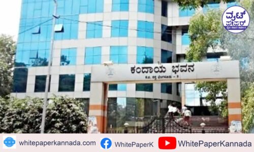 ಈ ಬಾರಿ ವಾಡಿಕೆಗಿಂತ ಅಧಿಕ ಮಳೆ: ಹಾನಿ ತಪ್ಪಿಸಲು ಕಂದಾಯ ಇಲಾಖೆ ಸುತ್ತೋಲೆ