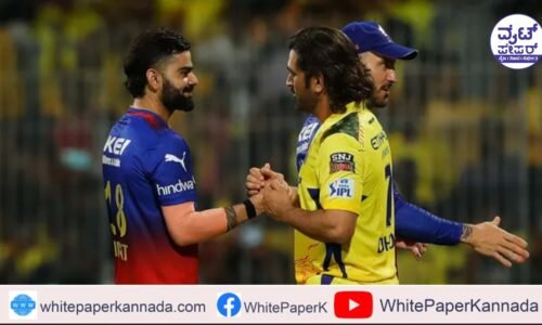 ಟ್ರೋಲ್ ಮತ್ತು ಟ್ರೆಂಡ್‌ನಲ್ಲಿ ಚೆನ್ನೈ-ಆರ್‌ಸಿಬಿ ಪಂದ್ಯ: ಸೋಷಿಯಲ್ ಮೀಡಿಯಾದಲ್ಲಿ ಜಿದ್ದಾಜಿದ್ದಿ