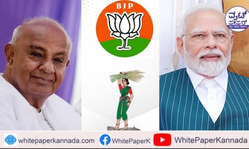 ಪರಿಷತ್ ಚುನಾವಣೆಯಲ್ಲಿ ಬಿಜೆಪಿಗೆ ಬಂಡಾಯದ ಬಿಸಿ!