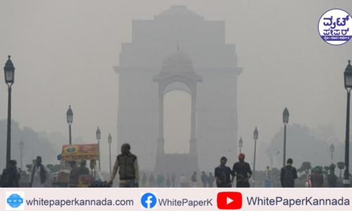 ಕಲುಷಿತ ನಗರಗಳ ಪಟ್ಟಿಯಲ್ಲಿ ಬೆಂಗಳೂರು ಇದೆಯಾ?