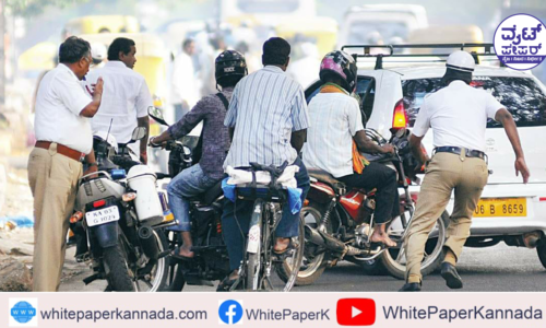 ರಾಜಧಾನಿಯ ವಾಹನಗಳ ಮೇಲಿದೆ ೨.೬೮ ಕೋಟಿ ಕೇಸ್