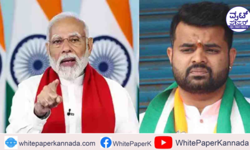 ಪ್ರಜ್ವಲ್ ರೇವಣ್ಣ ವಿರುದ್ಧ ಸಹನೆ ತೋರಬೇಕಿಲ್ಲ