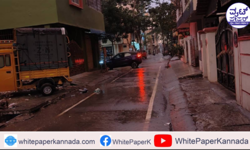 ಇಂದು ಬೆಂಗಳೂರು, ಮೈಸೂರು, ಮಂಡ್ಯ ಸೇರಿ ಹಲವೆಡೆ ಭಾರಿ ಮಳೆ!